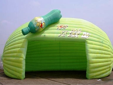 standard_pos_inflatables151